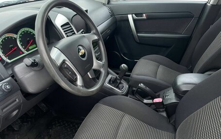 Chevrolet Captiva I, 2008 год, 999 000 рублей, 27 фотография