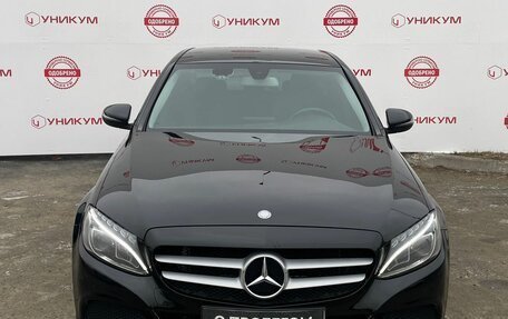 Mercedes-Benz C-Класс, 2016 год, 1 899 000 рублей, 8 фотография