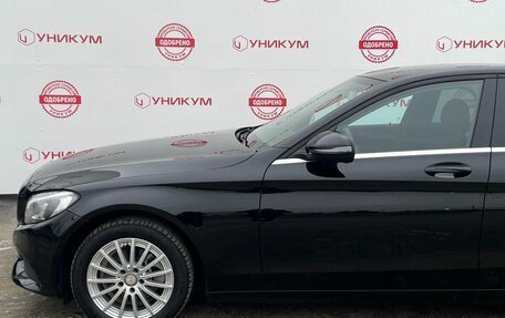 Mercedes-Benz C-Класс, 2016 год, 1 899 000 рублей, 12 фотография