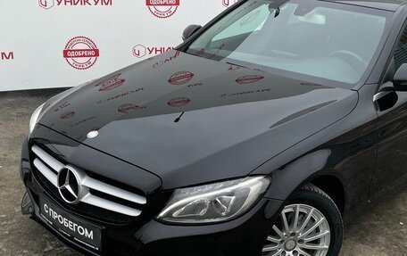 Mercedes-Benz C-Класс, 2016 год, 1 899 000 рублей, 9 фотография