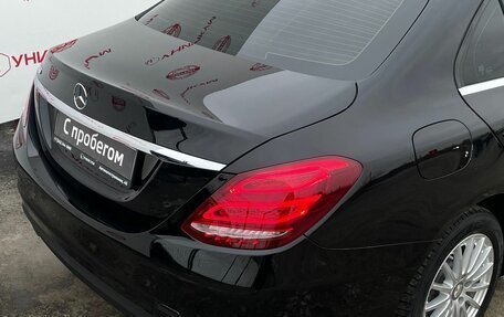 Mercedes-Benz C-Класс, 2016 год, 1 899 000 рублей, 14 фотография