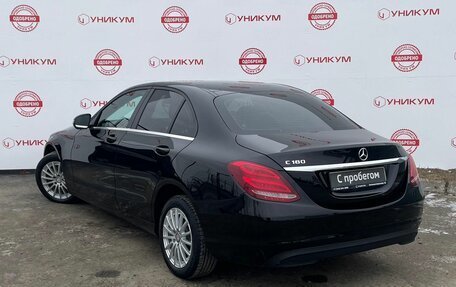 Mercedes-Benz C-Класс, 2016 год, 1 899 000 рублей, 3 фотография