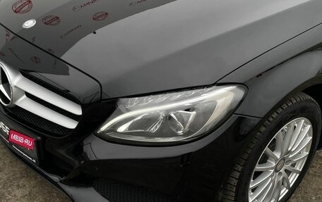 Mercedes-Benz C-Класс, 2016 год, 1 899 000 рублей, 10 фотография