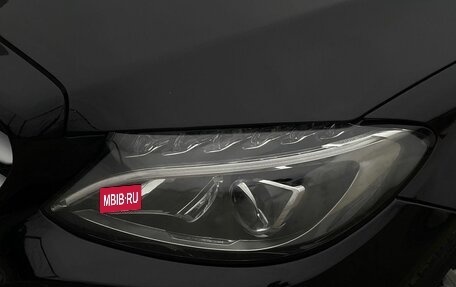 Mercedes-Benz C-Класс, 2016 год, 1 899 000 рублей, 11 фотография