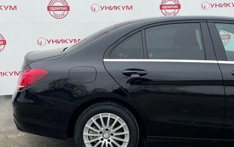 Mercedes-Benz C-Класс, 2016 год, 1 899 000 рублей, 16 фотография