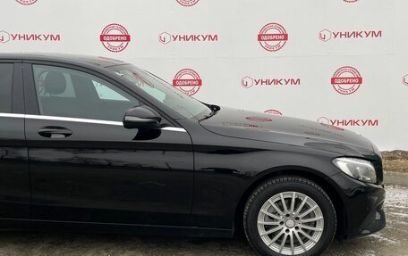 Mercedes-Benz C-Класс, 2016 год, 1 899 000 рублей, 17 фотография