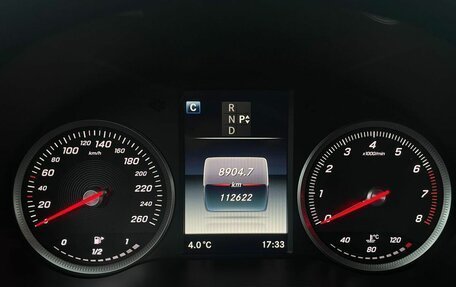 Mercedes-Benz C-Класс, 2016 год, 1 899 000 рублей, 21 фотография