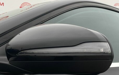 Mercedes-Benz C-Класс, 2016 год, 1 899 000 рублей, 25 фотография