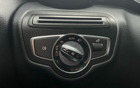 Mercedes-Benz C-Класс, 2016 год, 1 899 000 рублей, 24 фотография