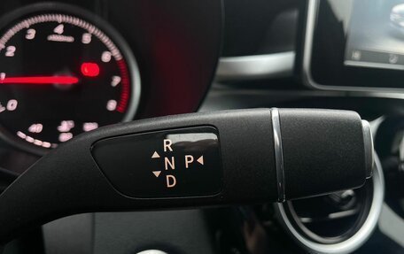 Mercedes-Benz C-Класс, 2016 год, 1 899 000 рублей, 27 фотография