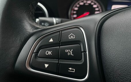 Mercedes-Benz C-Класс, 2016 год, 1 899 000 рублей, 29 фотография