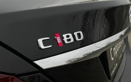 Mercedes-Benz C-Класс, 2016 год, 1 899 000 рублей, 22 фотография