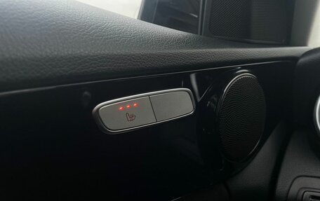 Mercedes-Benz C-Класс, 2016 год, 1 899 000 рублей, 31 фотография