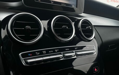 Mercedes-Benz C-Класс, 2016 год, 1 899 000 рублей, 33 фотография