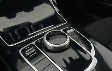 Mercedes-Benz C-Класс, 2016 год, 1 899 000 рублей, 35 фотография