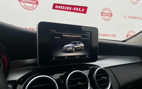 Mercedes-Benz C-Класс, 2016 год, 1 899 000 рублей, 37 фотография