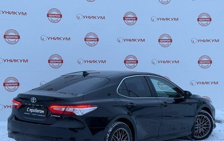 Toyota Camry, 2021 год, 2 579 000 рублей, 5 фотография