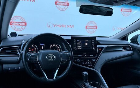 Toyota Camry, 2021 год, 2 579 000 рублей, 19 фотография