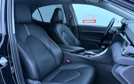 Toyota Camry, 2021 год, 2 579 000 рублей, 24 фотография