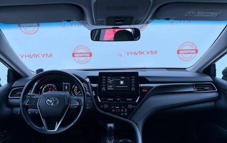 Toyota Camry, 2021 год, 2 579 000 рублей, 30 фотография