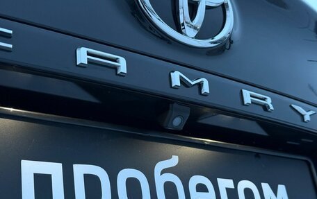 Toyota Camry, 2021 год, 2 579 000 рублей, 26 фотография