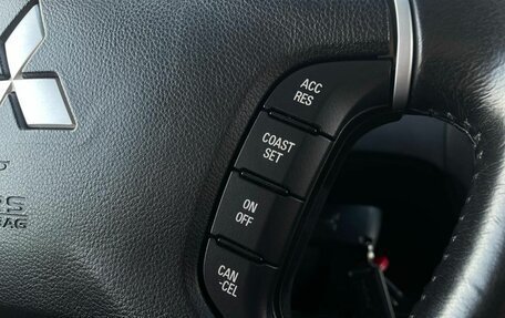 Mitsubishi Pajero IV, 2021 год, 3 949 000 рублей, 27 фотография