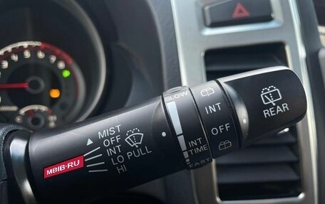 Mitsubishi Pajero IV, 2021 год, 3 949 000 рублей, 25 фотография