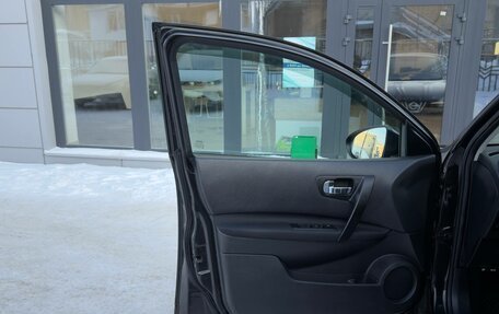 Nissan Qashqai, 2013 год, 980 000 рублей, 5 фотография