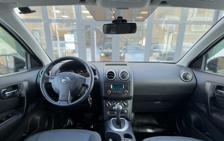 Nissan Qashqai, 2013 год, 980 000 рублей, 15 фотография