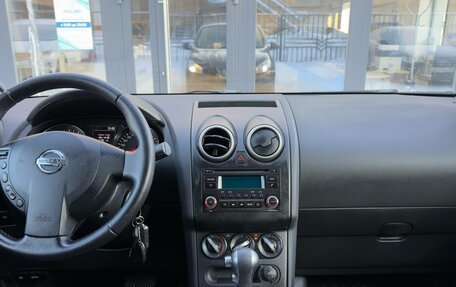 Nissan Qashqai, 2013 год, 980 000 рублей, 16 фотография