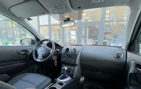 Nissan Qashqai, 2013 год, 980 000 рублей, 17 фотография