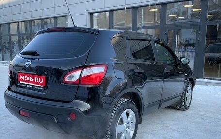 Nissan Qashqai, 2013 год, 980 000 рублей, 26 фотография
