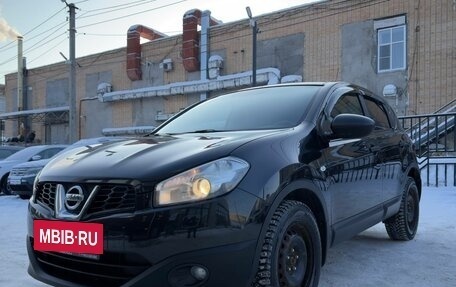 Nissan Qashqai, 2013 год, 980 000 рублей, 22 фотография