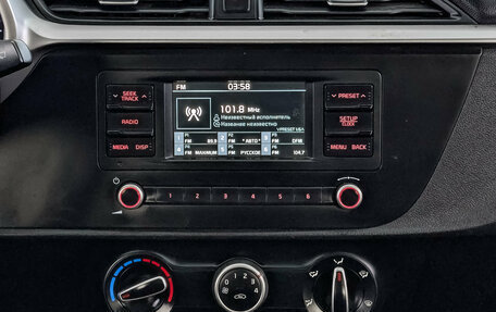 KIA Rio IV, 2021 год, 890 000 рублей, 16 фотография