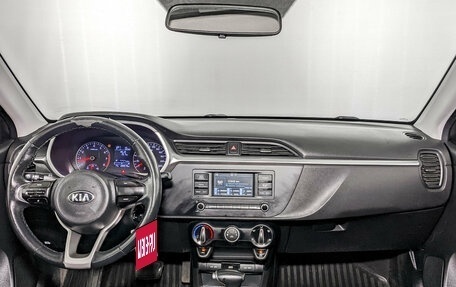 KIA Rio IV, 2021 год, 915 000 рублей, 14 фотография