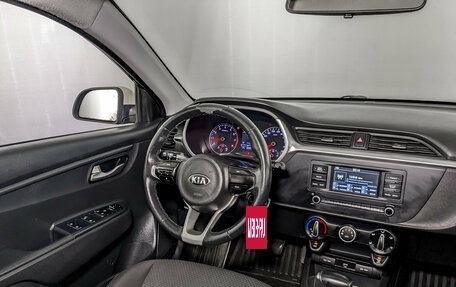 KIA Rio IV, 2021 год, 915 000 рублей, 15 фотография