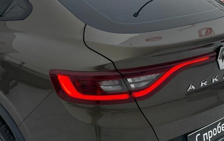 Renault Arkana I, 2020 год, 1 325 000 рублей, 11 фотография