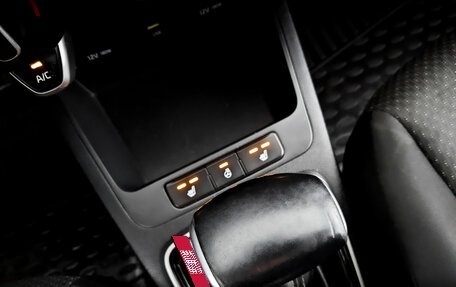 KIA Rio IV, 2021 год, 915 000 рублей, 25 фотография