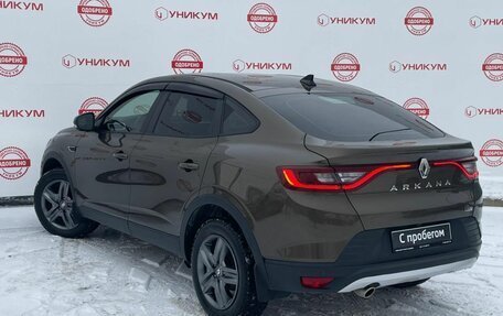 Renault Arkana I, 2020 год, 1 325 000 рублей, 3 фотография
