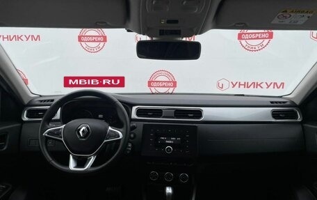 Renault Arkana I, 2020 год, 1 325 000 рублей, 13 фотография