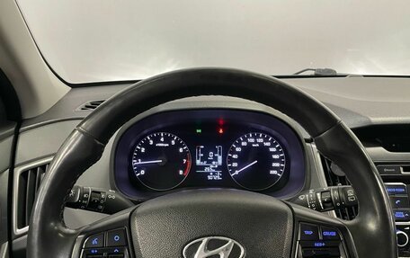 Hyundai Creta I рестайлинг, 2017 год, 1 750 000 рублей, 12 фотография