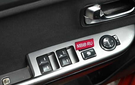 KIA Rio III рестайлинг, 2016 год, 1 150 000 рублей, 13 фотография