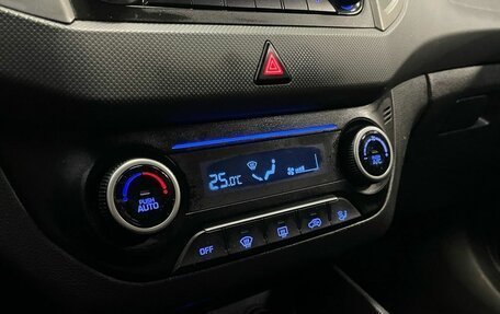 Hyundai Creta I рестайлинг, 2017 год, 1 750 000 рублей, 15 фотография