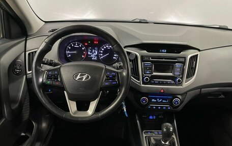 Hyundai Creta I рестайлинг, 2017 год, 1 750 000 рублей, 11 фотография