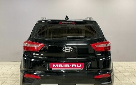 Hyundai Creta I рестайлинг, 2017 год, 1 750 000 рублей, 6 фотография