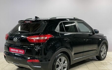 Hyundai Creta I рестайлинг, 2017 год, 1 750 000 рублей, 7 фотография