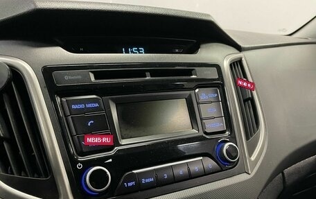 Hyundai Creta I рестайлинг, 2017 год, 1 750 000 рублей, 14 фотография