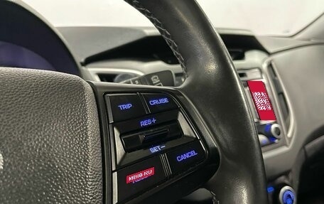 Hyundai Creta I рестайлинг, 2017 год, 1 750 000 рублей, 17 фотография