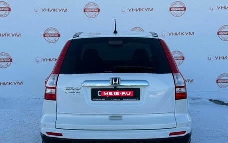 Honda CR-V III рестайлинг, 2012 год, 1 999 000 рублей, 4 фотография
