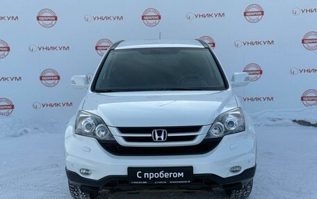 Honda CR-V III рестайлинг, 2012 год, 1 999 000 рублей, 8 фотография